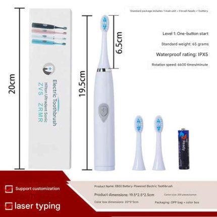 Hilton Electric Toothbrush Adult Soft-Bristle Rechargeable White